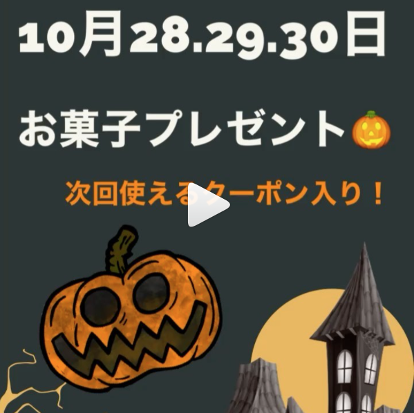 OrangeCounty ホットニュース 17713