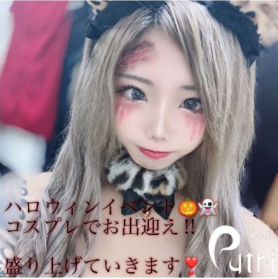 Club Putri ホットニュース 17823