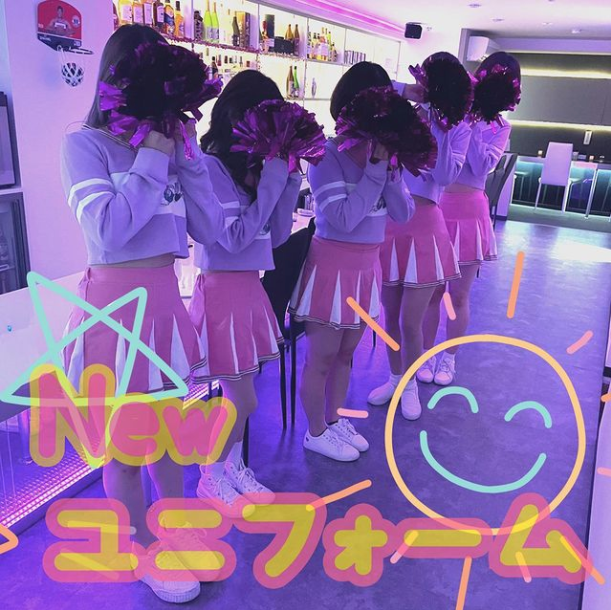 Cheer ホットニュース 17922