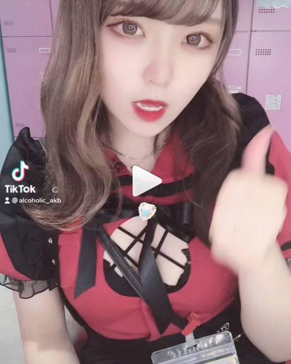 あるこほりっく ホットニュース 17931