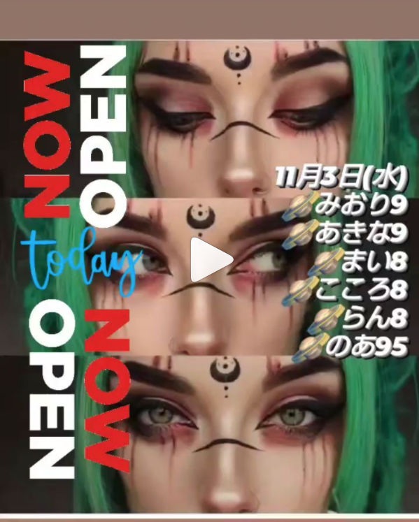 BETTY'S ホットニュース 17939