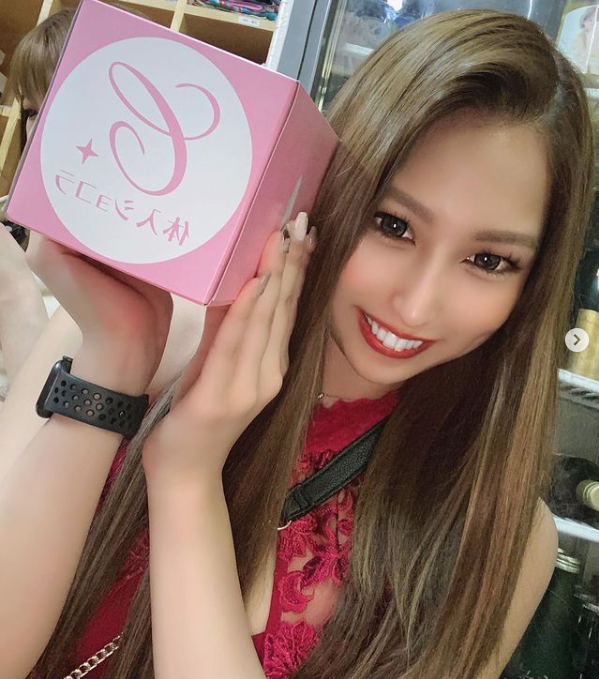 赤門倶楽部 ホットニュース 17944