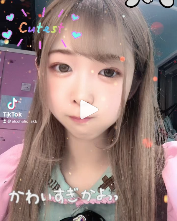 あるこほりっく ホットニュース 17948