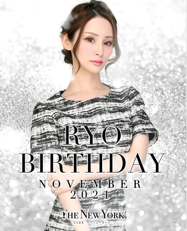 THE NEW YORK ホットニュース 18043