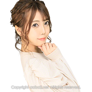 Ocean Sky ホットニュース 18088