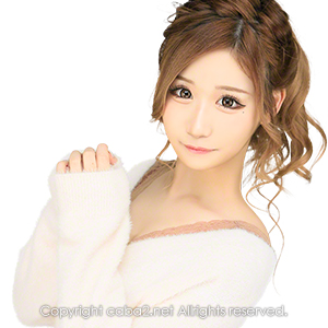 Ocean Sky ホットニュース 18089