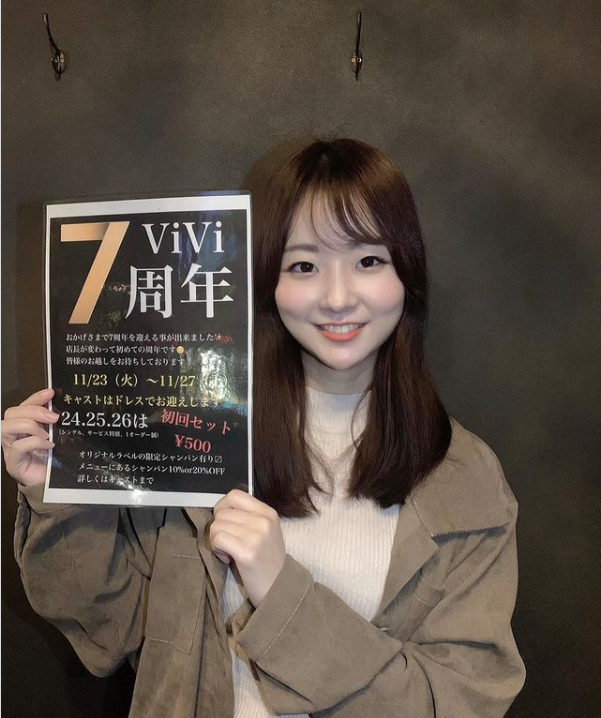 Girl's Bar ViVi ホットニュース 18115