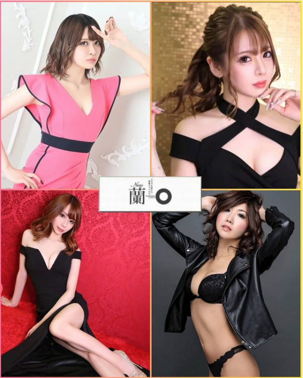 蘭◯ ホットニュース 18145