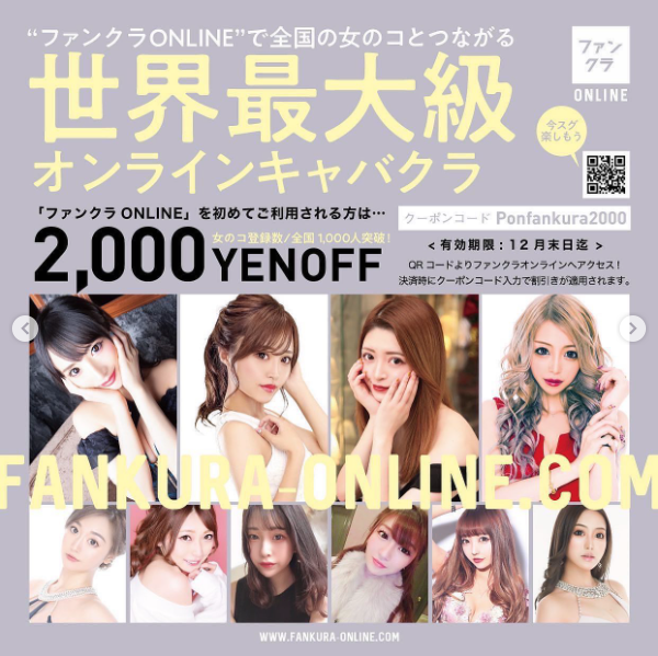 Angel Feather ホットニュース 18199