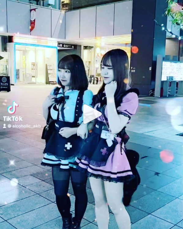 あるこほりっく ホットニュース 18208