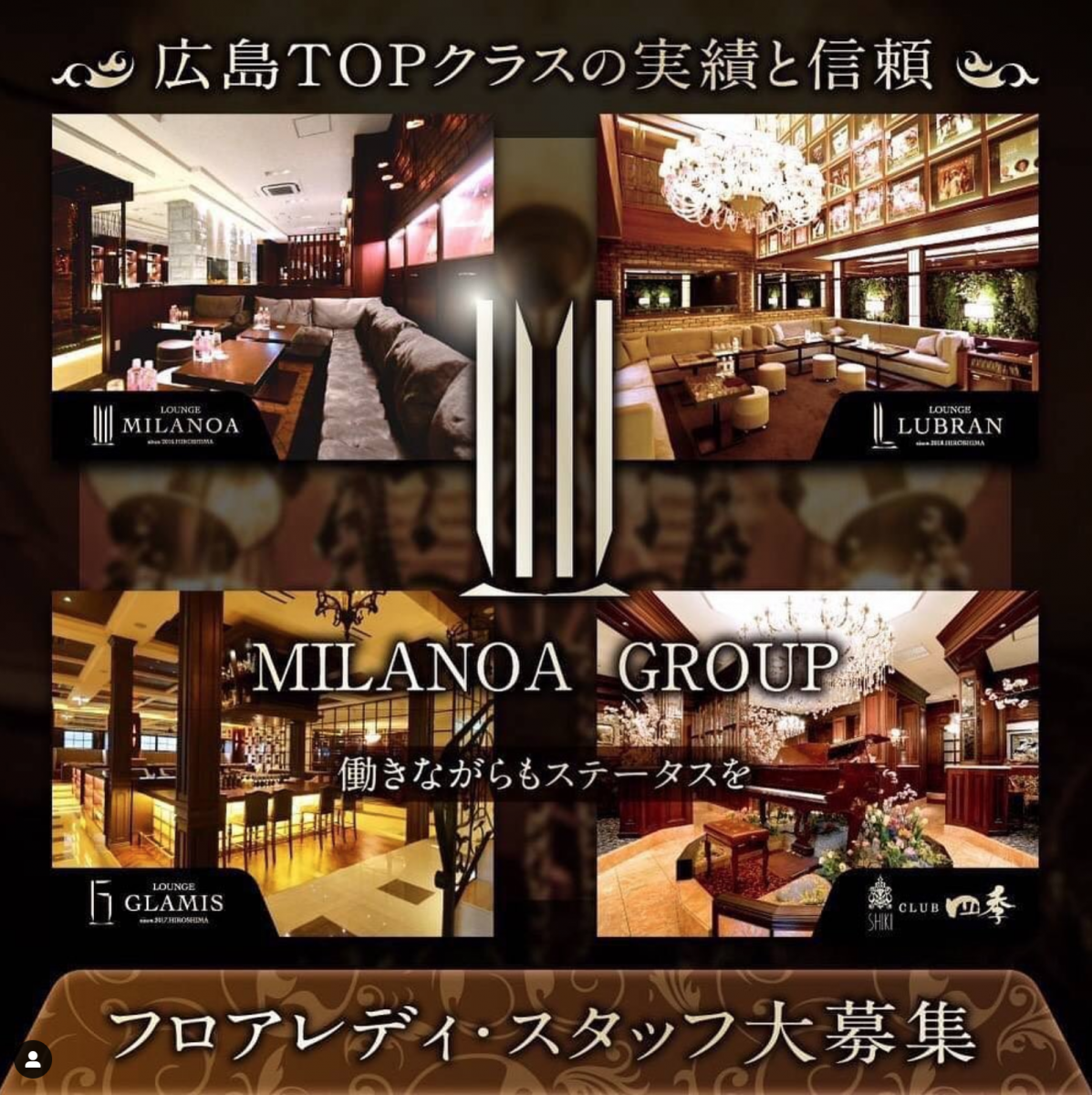 GLAMIS ホットニュース 18219