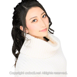 Ocean Sky ホットニュース 18251