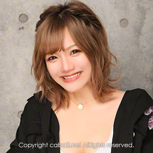 粋（昼） ホットニュース 18265