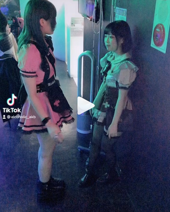 あるこほりっく ホットニュース 18391