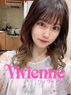 Vivienne ホットニュース 18409