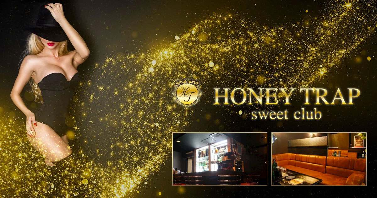 HONEY TRAP ホットニュース 18418