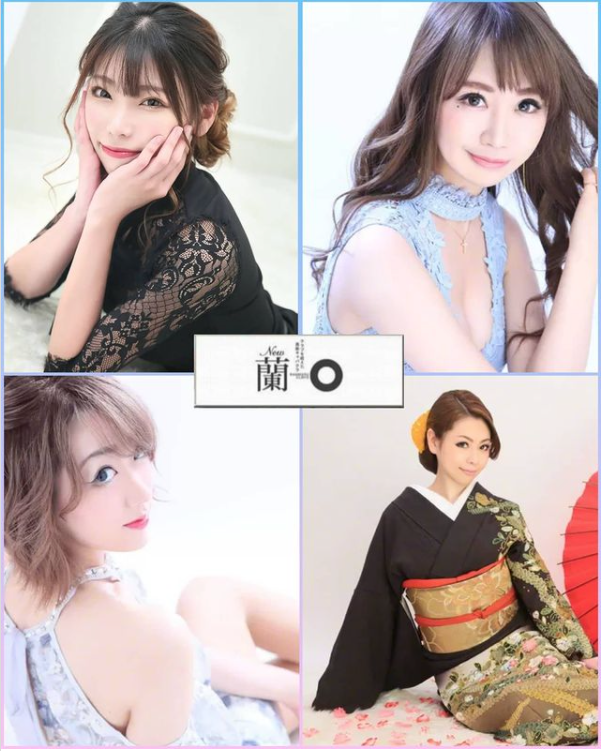 蘭◯ ホットニュース 18475