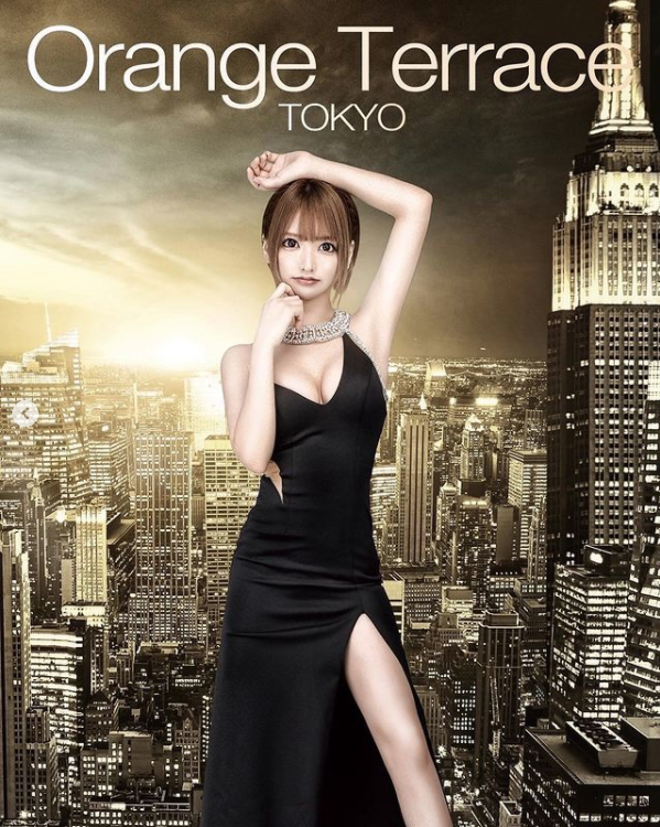 Orange Terrace ホットニュース 18669