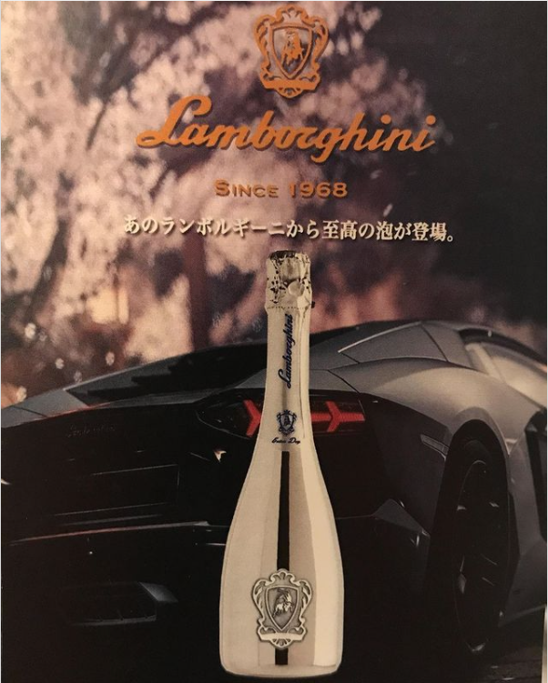VEROUGE ホットニュース 18670