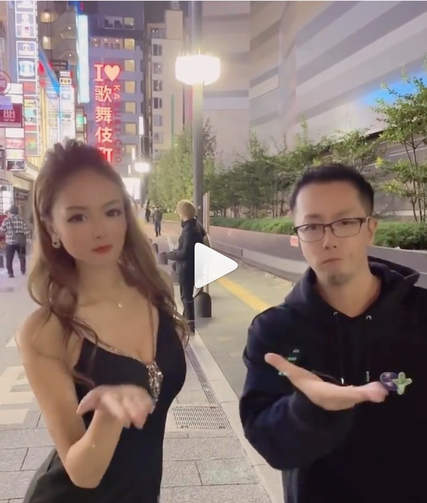 LUIAGUE ホットニュース 18678