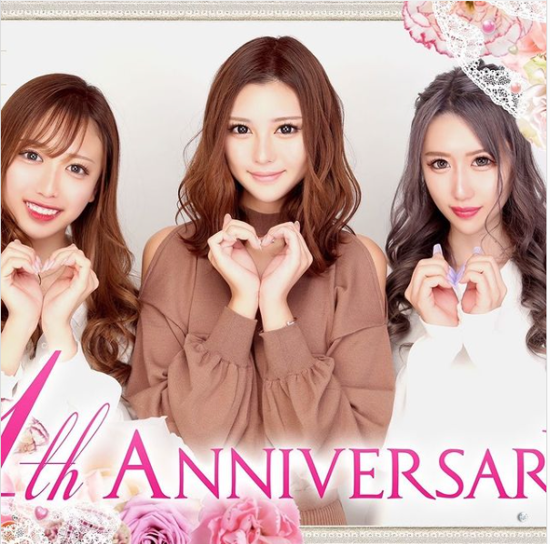 Reign ホットニュース 18679