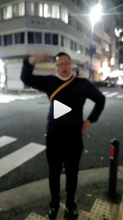 club AMAN-YOKOHAMA- ホットニュース 18693