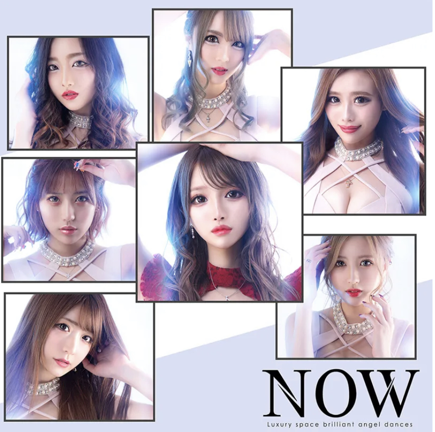 CLUB NOW ホットニュース 18841