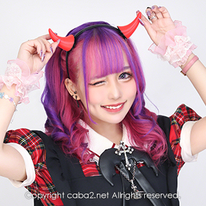 BAR DYSTOPIA ホットニュース 19013