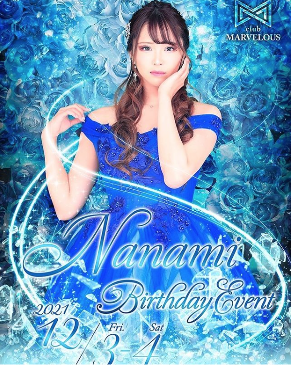 club MARVELOUS ホットニュース 19089