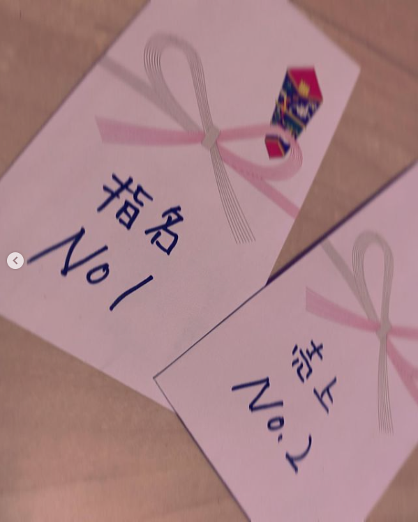 華灯 ホットニュース 19172