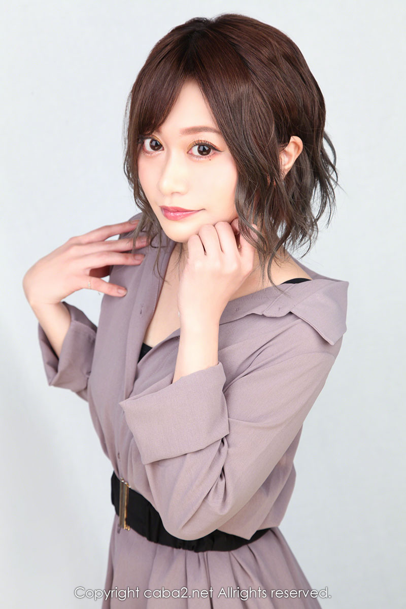 bisser ホットニュース 19345