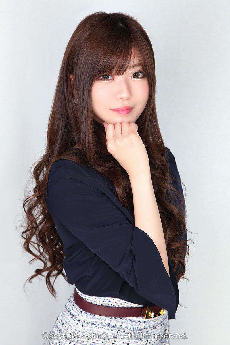 bisser ホットニュース 19345