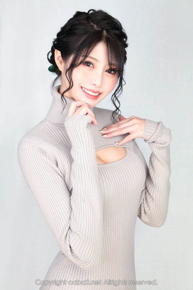 bisser ホットニュース 19348