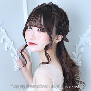 Orange Terrace ホットニュース 19503