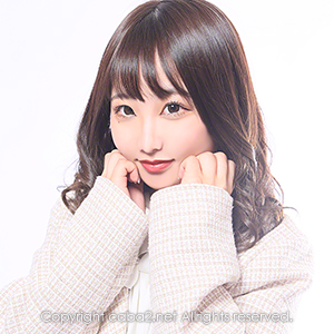 赤門倶楽部 ホットニュース 19520