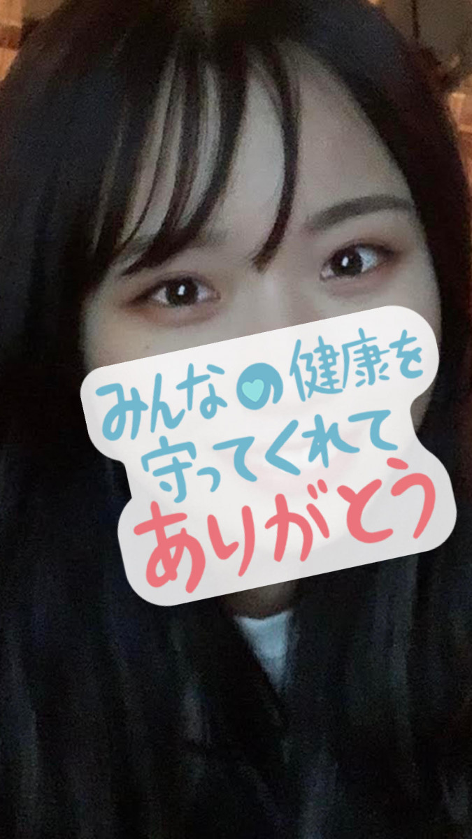 Vivienne ホットニュース 19570