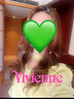 Vivienne ホットニュース 19570