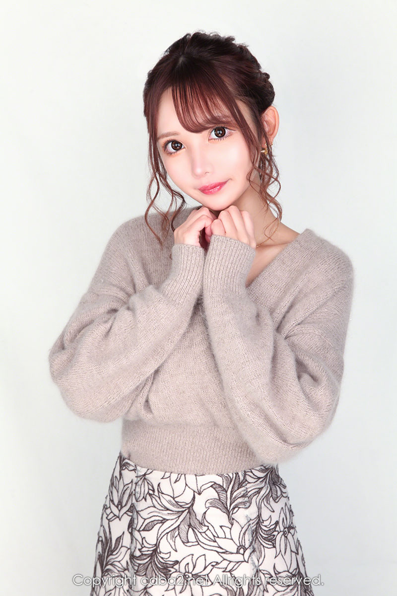 bisser ホットニュース 19632