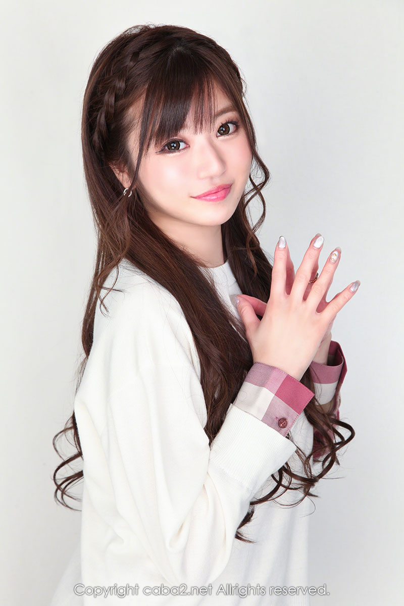 bisser ホットニュース 19653