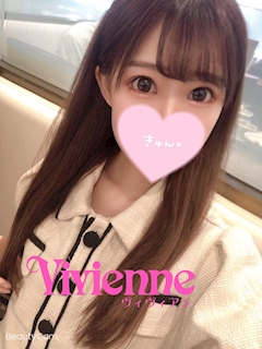 Vivienne ホットニュース 19796