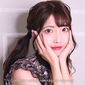 otto ホットニュース 19816