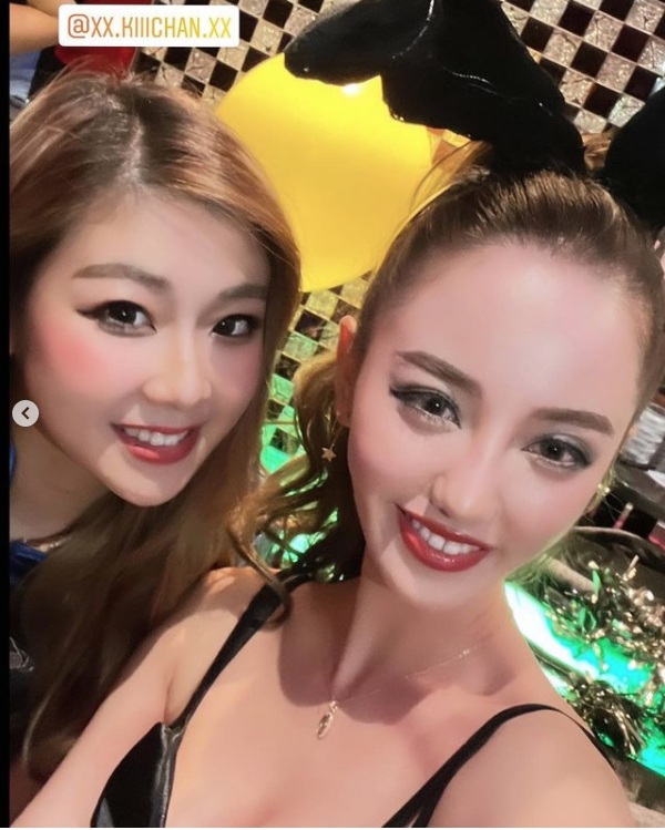 REGENT CLUB 沖縄 ホットニュース 19940