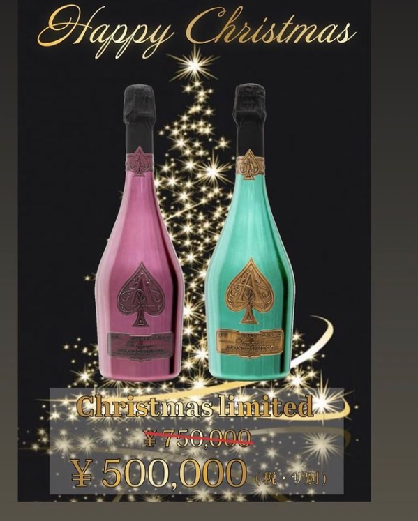 The Emperor's Club ホットニュース 19944