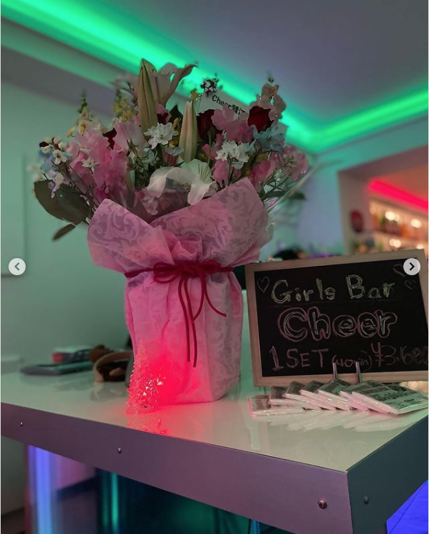 Cheer ホットニュース 19982