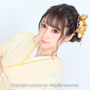 otto ホットニュース 19984