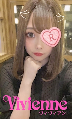 Vivienne ホットニュース 20181