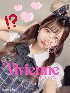 Vivienne ホットニュース 20362