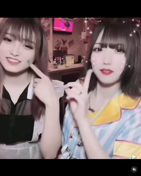 SECOND ホットニュース 20455