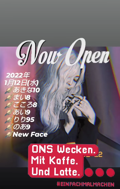 BETTY'S ホットニュース 20465