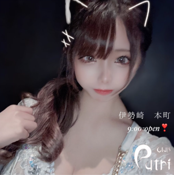 Club Putri ホットニュース 20475